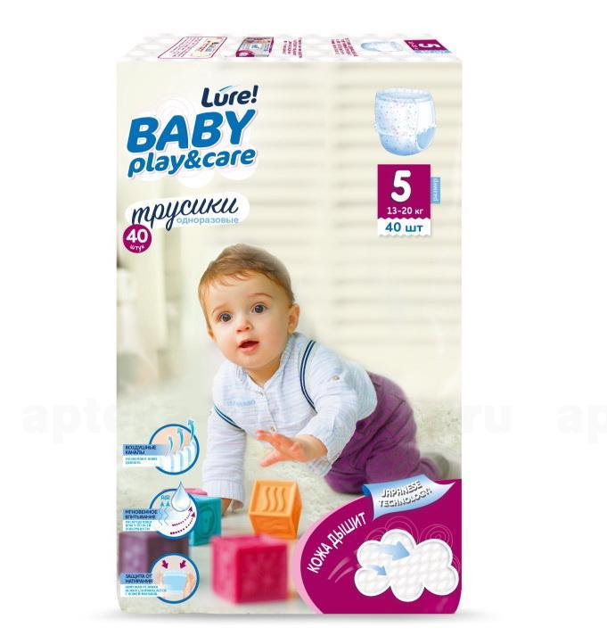 Lure baby play и care подгузники-трусики детские (размер 5) 13-20кг N 40