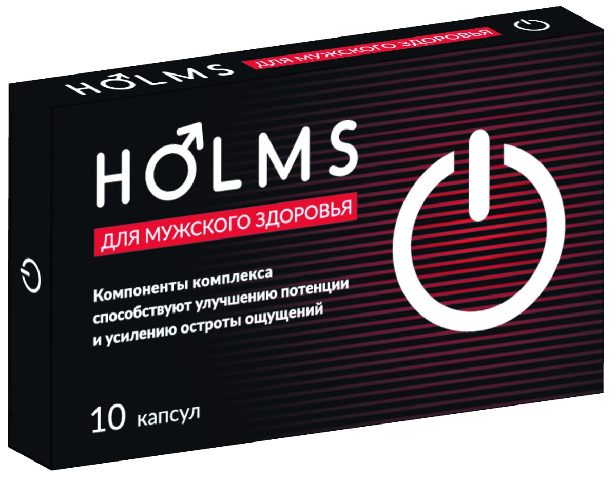HOLMS Комплекс для мужского здоровья капс N 10