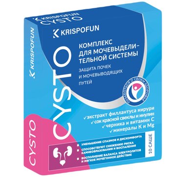 Krispofun cysto комплекс для почек и мочевого пузыря пор N 10