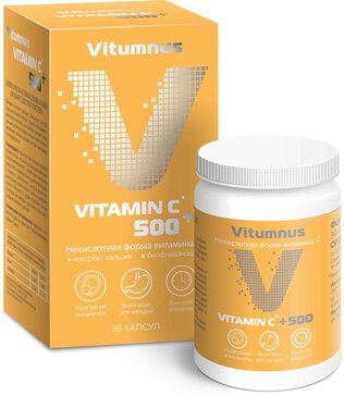 Vitumnus Витамин С 500 суперкомплекс капс N 30
