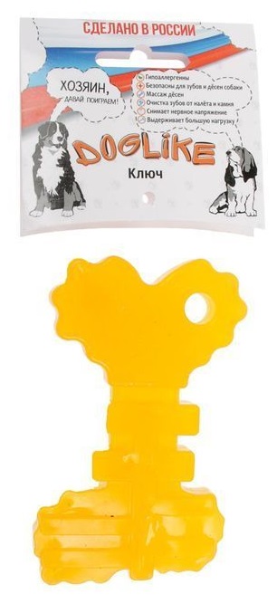 Игрушка ключ Doglike с этикеткой