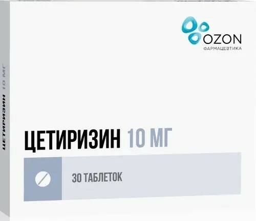 Цетиризин Озон тб п/о плен 10 мг N 30