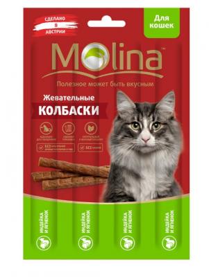 Колбаски жевательные для кошек Molina 20 г n4 индейка и ягненок