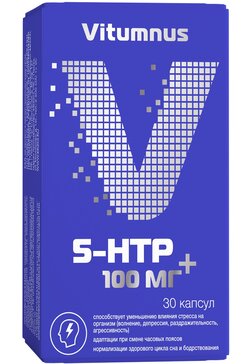 Vitumnus 5-HTP 100 мг+ Витамин В6 капс N 30