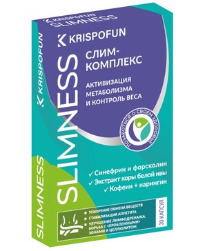 Krispofun Slim комплекс для активизации метаболизма и контроля веса капс N 30