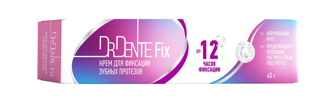 dr.dente fix гель для фиксации зубных протезов нейтральный 40мл