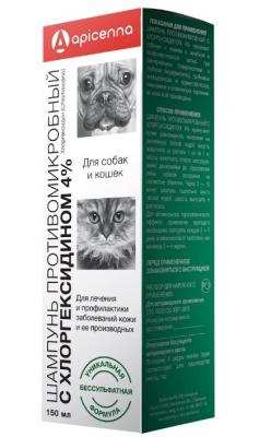 Apicenna шампунь для собак и кошек противомикробный 4 % 150 мл с хлоргексидином