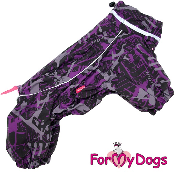 Комбинезон для собак девочек фиолетовый р.b1