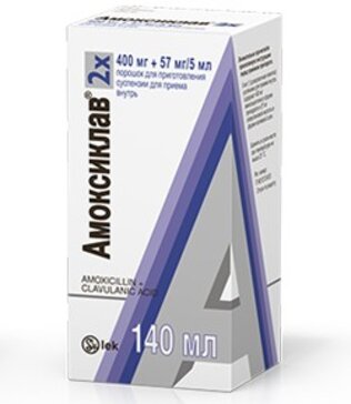 Амоксиклав порошок для приг сусп 457мг/5мл 140мл
