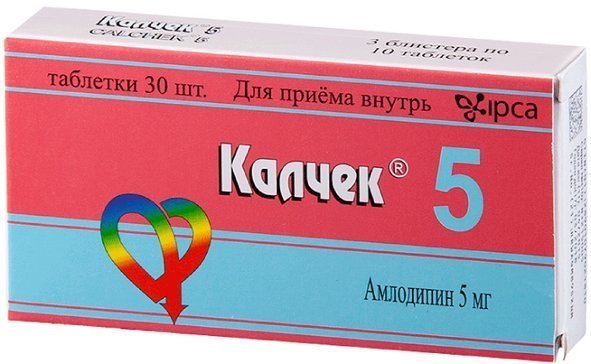 Калчек (Амлодипин) тб 5мг N 30