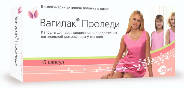 Вагилак капс N 15