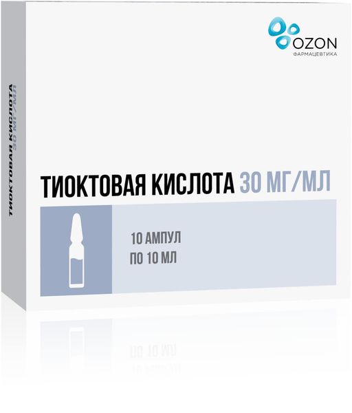 Тиоктовая кислота Озон 30мг/мл ампулы 10мл N 10