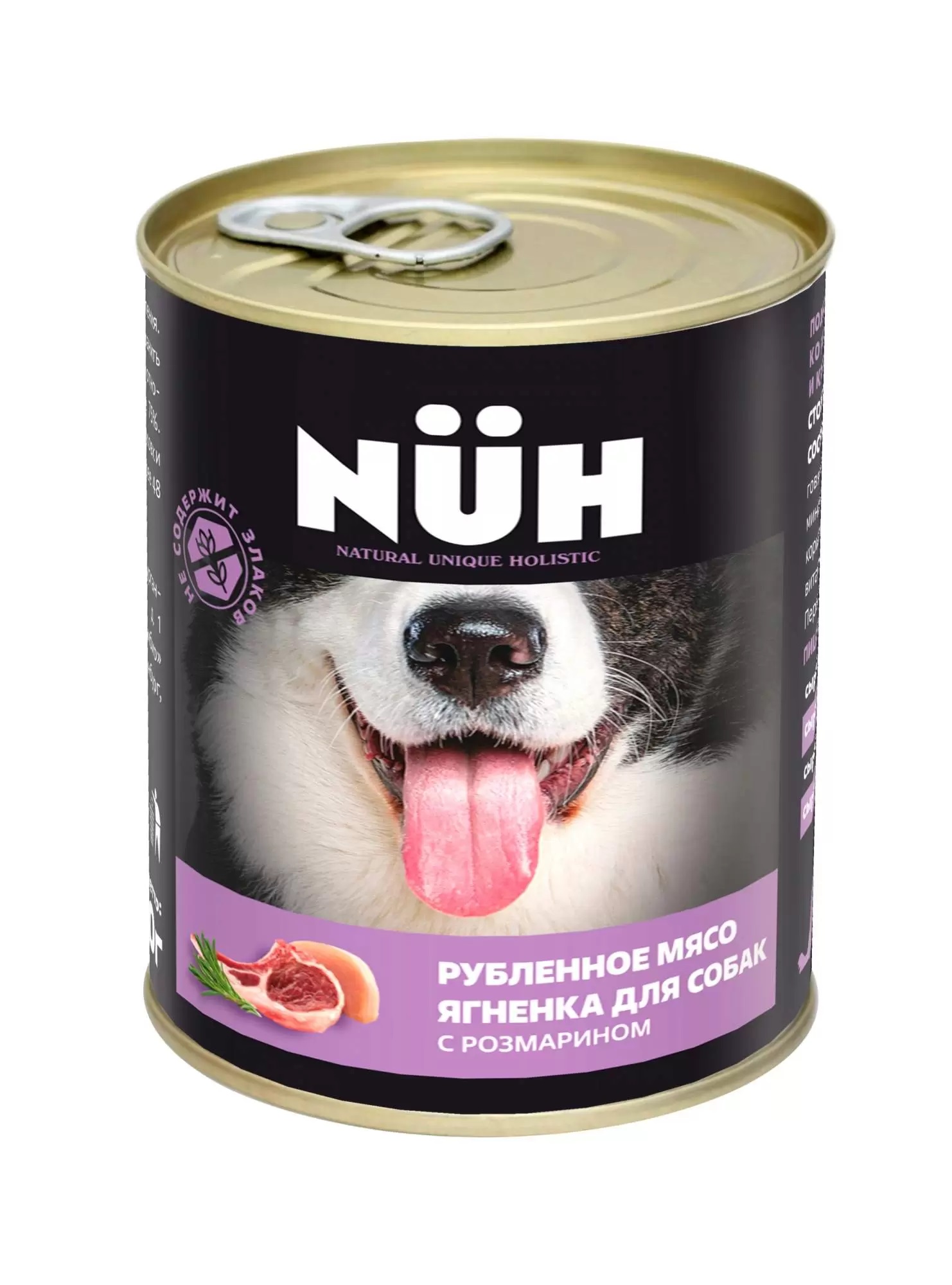 Корм беззерновой для собак средних и крупных пород Nuh 340 г бан. ягненок с розмарином