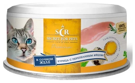 Корм для кошек Secret for pets thailand 85 г бан. курица/перепелиное яйцо в желе