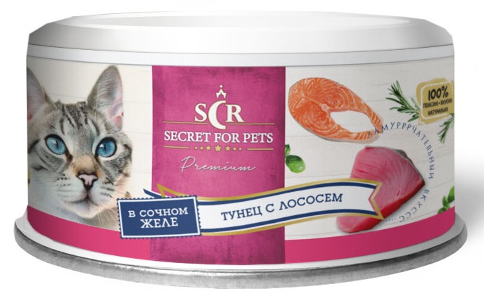 Корм для кошек Secret for pets thailand 85 г бан. тунец/лосось в желе