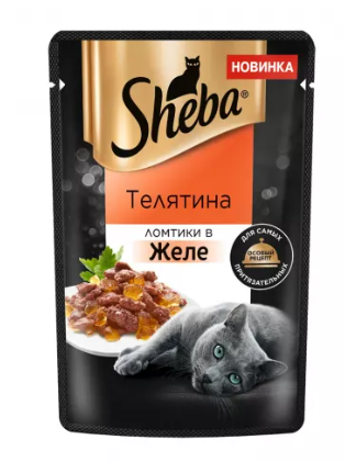 Корм для кошек Sheba 75 г пауч телятина в желе