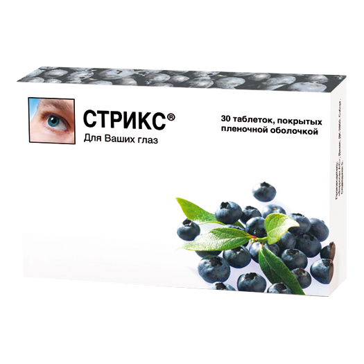 Стрикс форте тб БАД лютеин+черника N 30