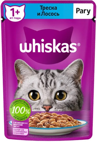 Корм для кошек Whiskas рагу 75 г пауч лосось/треска