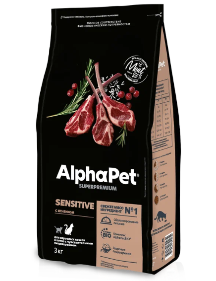 Корм для кошек и котов с чувствительным пищеварением Alphapet superpremium 3 кг с ягненком