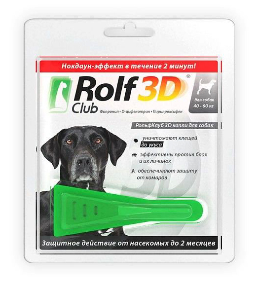 Rolf club 3d капли для собак 40-60кг от блох,клещей,комаров