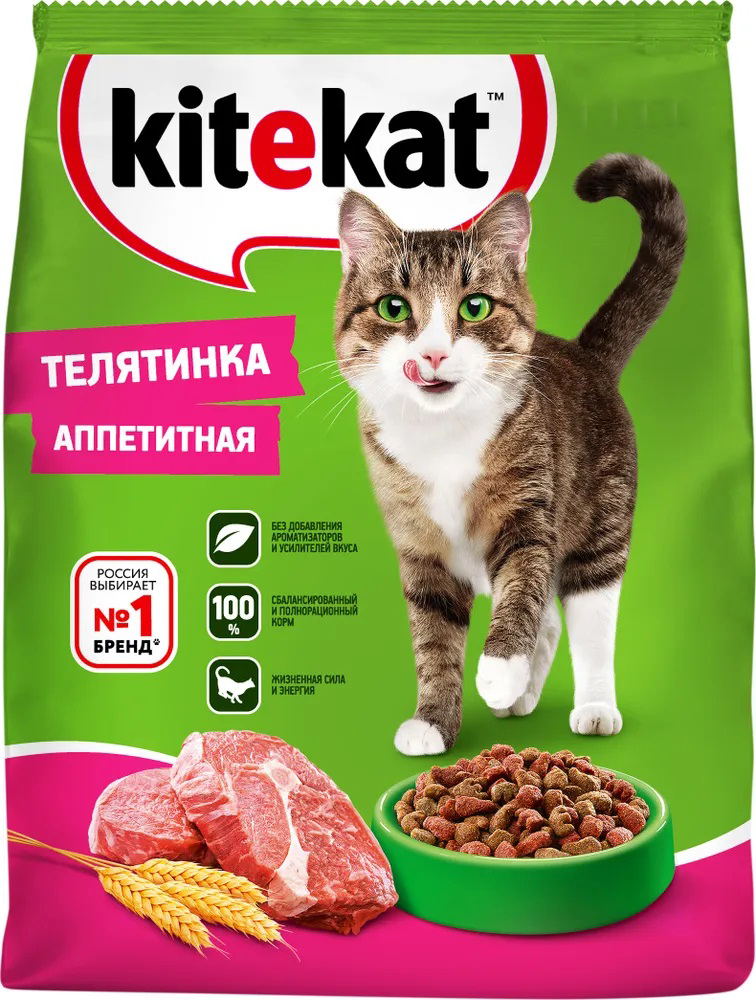 Корм для кошек Китекет 1.9 кг аппетитная телятина