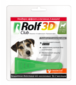 Rolf club 3d капли для собак 4-10кг от блох,клещей,комаров пипетка n3