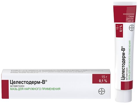 Целестодерм В мазь 15г N 1