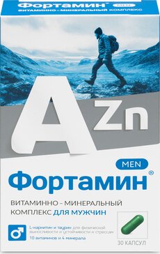 Фортамин для мужчин капс N 30