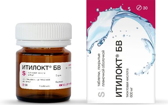 Итилокт БВ таб п/об  600мг N 30