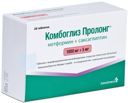 Комбоглиз Пролонг тб 1000 мг+ 5 мг N 28
