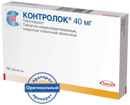 Контролок тб п/о кишечнораств 40мг N 14