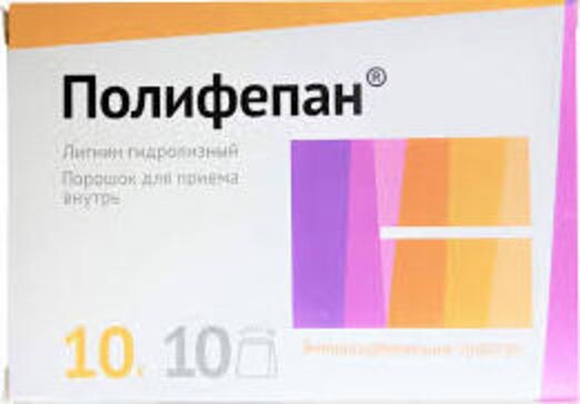 Полифепан пор 10г N 10