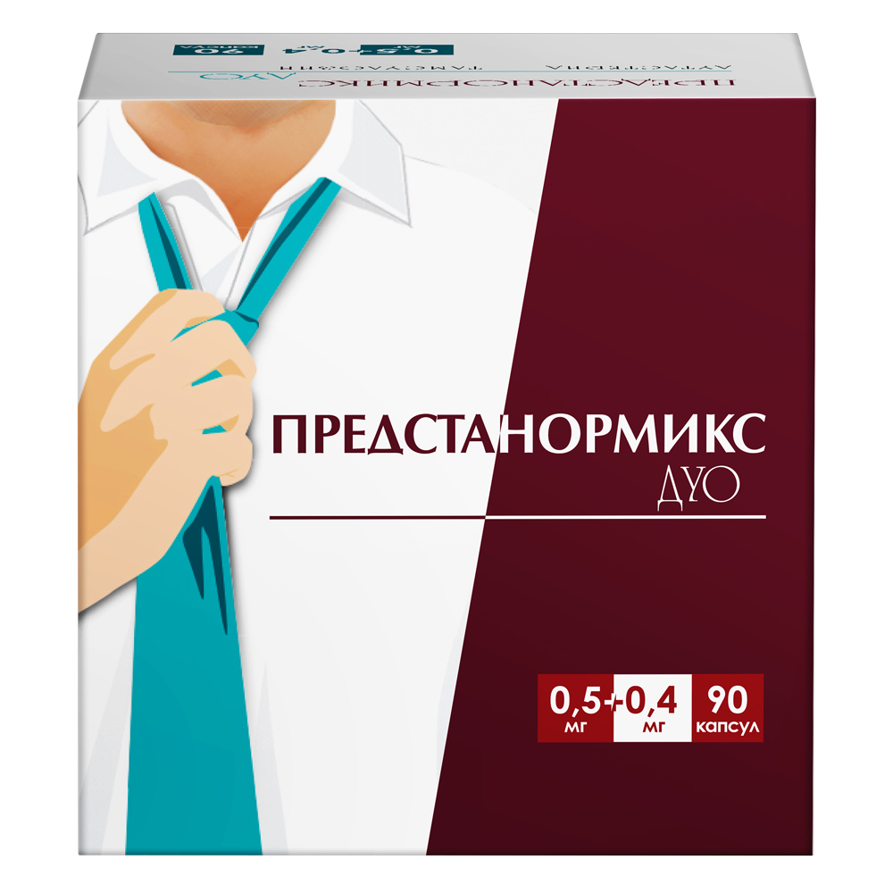 Предстанормикс Дуо капс с модиф высв. 0.5мг+0.4мг N 90