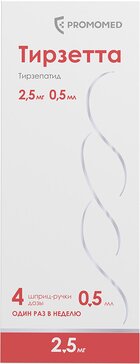 Тирзетта р-р д/и/п/к 2.5мг 0.5мл шприц в автоинжекторе N 4