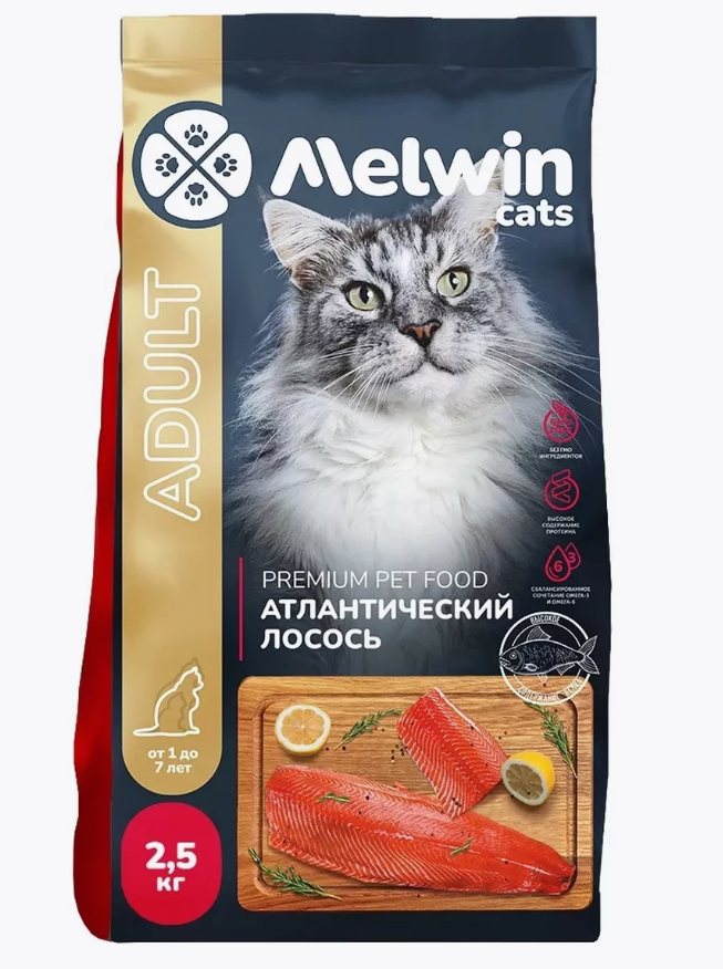 Корм для кошек от 1 до 7 лет Melwin 2.5 кг лосось