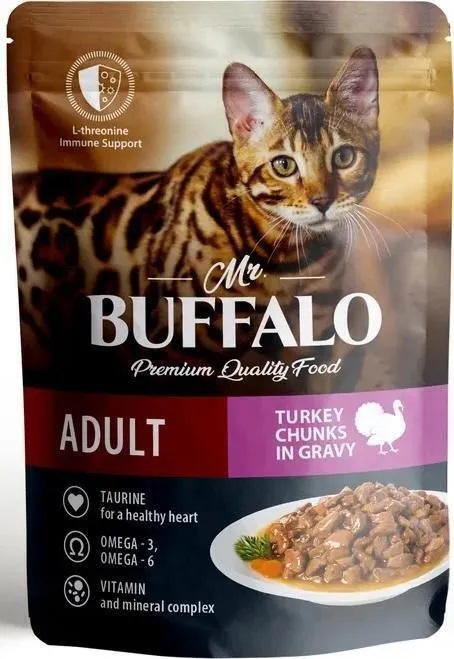 Корм для кошек с чувствительным пищеварением Mr.buffalo adult sensitive 85 г пауч индейка в соусе