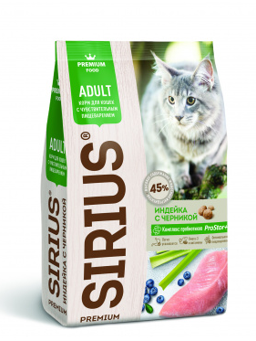Корм для кошек с чувствительным пищеварением Sirius 1.5 кг индейка с черникой + пауч 85г промо