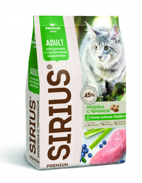 Корм для кошек с чувствительным пищеварением Sirius 400 г индейка с черникой + пауч 85г промо