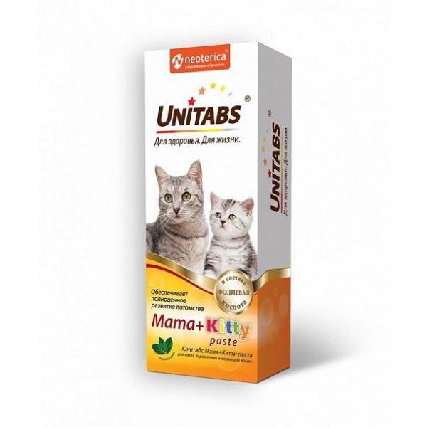 Unitabs паста для беременных и кормящих кошек и котят 120 мл mama+kitty