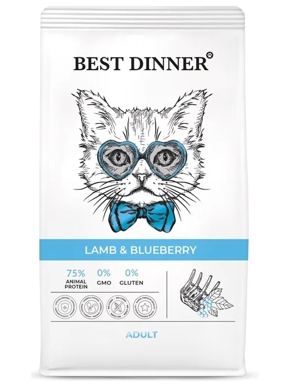 Корм для кошек, склонных к аллергии Best dinner adult cat 400 г ягненок с голубикой