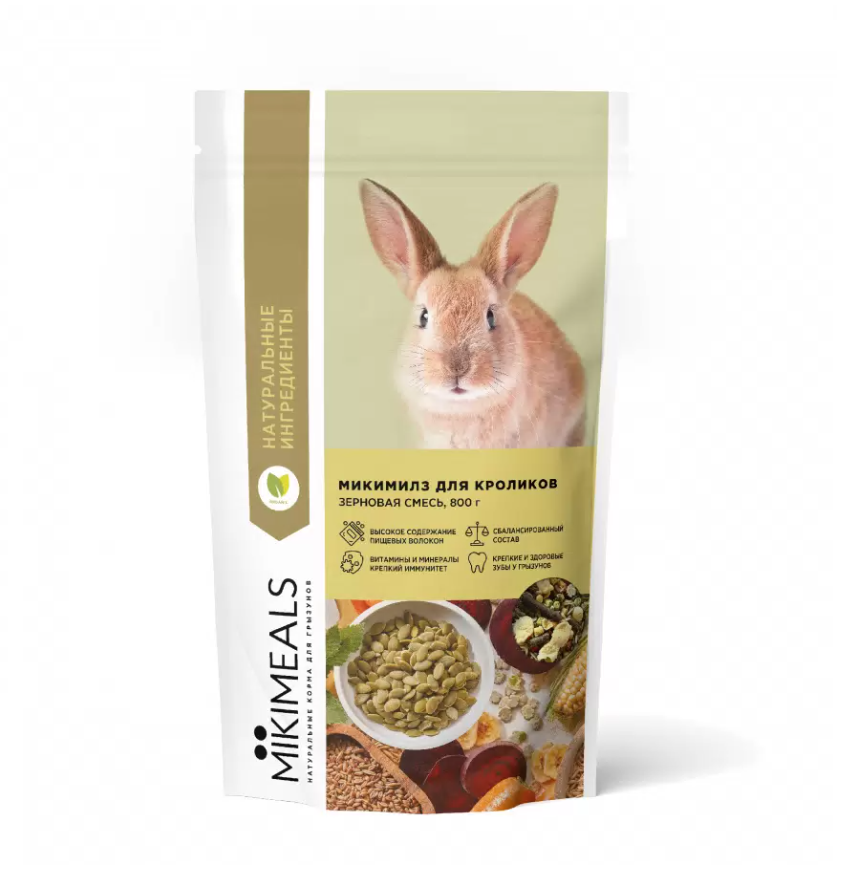 Корм для кроликов Mikimeals зерновая смесь 800 г