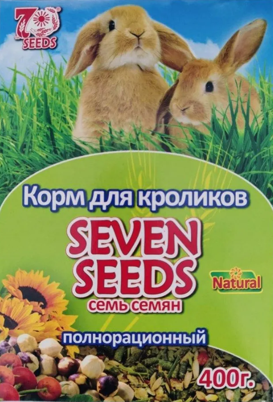 Корм для кроликов Seven seeds 400 г