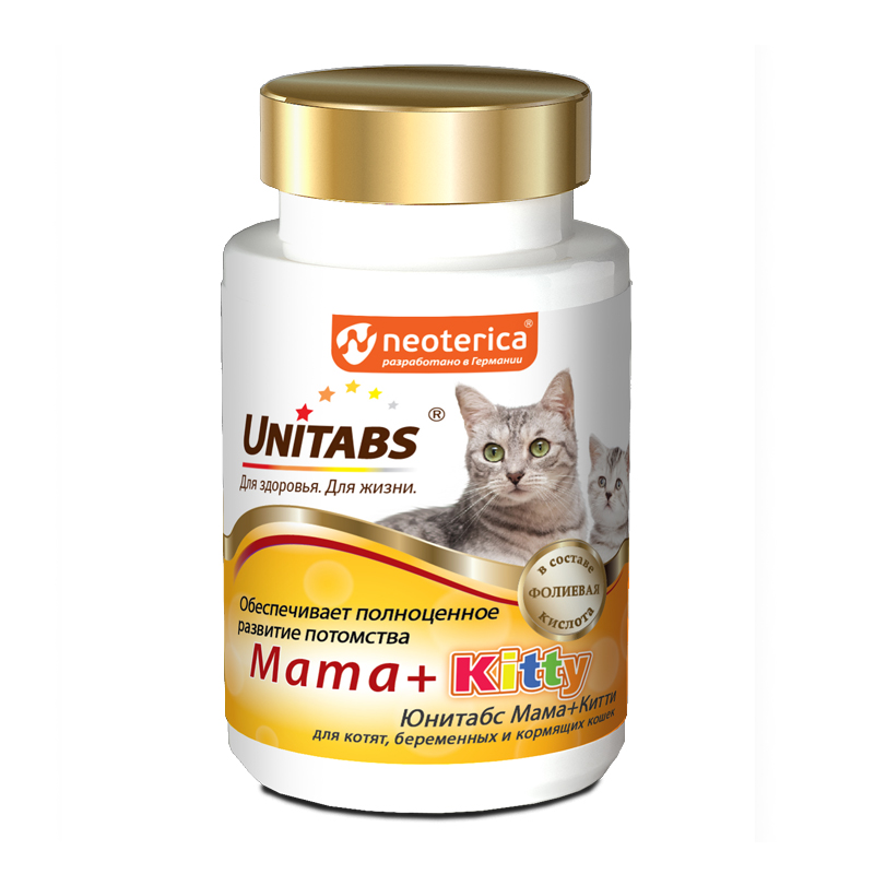 Unitabs таб для беременных и кормящих кошек и котят n120 mama+kitty