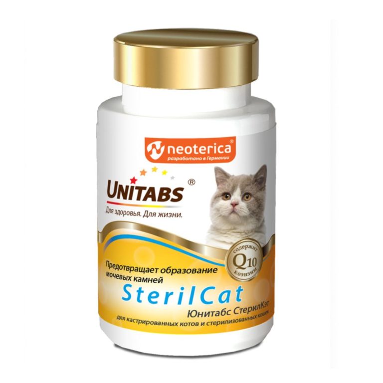 Unitabs таб для кастрированных котов и стерилизованных кошек n120 sterilcat с q10