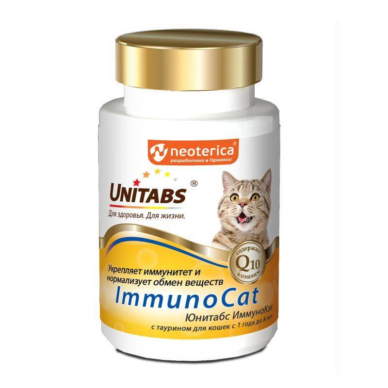 Unitabs таб для кошек n120 immunocat укрепление иммунитета с таурином и q10