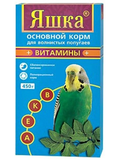 Корм для попугаев Яшка 450 г витамины