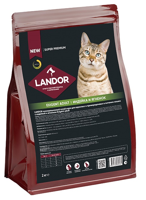 Корм для привередливых кошек Landor exigent 2 кг индейка с ягненком