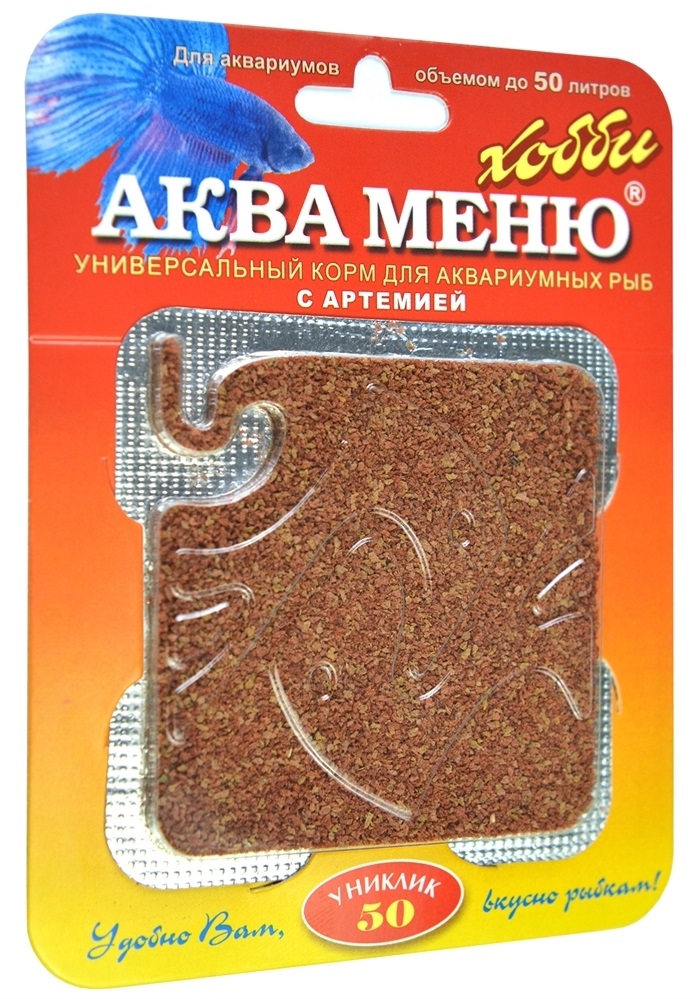Корм для рыб Аква-меню униклик-50