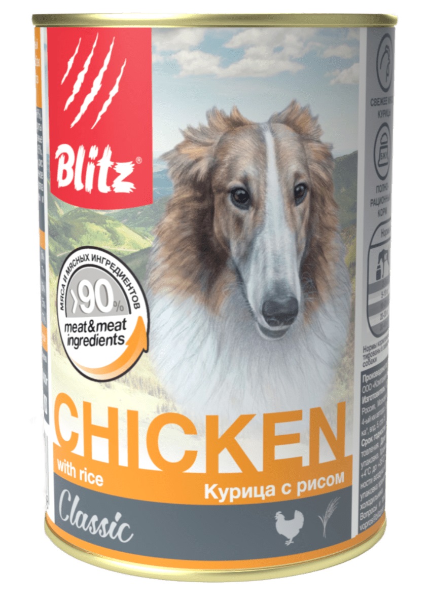 Корм для собак Blitz classic 750 г бан. курица с рисом