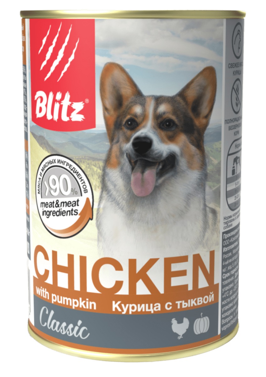 Корм для собак Blitz classic 750 г бан. курица с тыквой